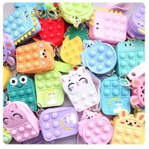 [하프클럽/]동전지갑 키링 푸시팝 푸쉬팝