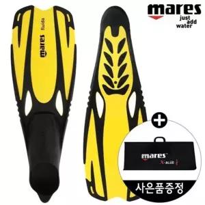 마레스 플루이다 수영훈련용 롱핀 오리발 G910754 운동