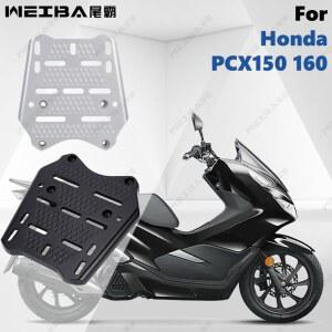 두꺼운 확장 리어 러기지 랙 PCX150/160 오토바이 탑 박스 브래킷 플레이트 PCX150 PCX160 액세서리