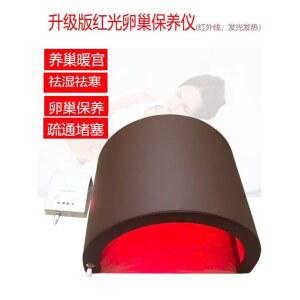 원적외선 온열돔 찜질기 돔사우나 사우나 매트 비취석 280W 형 관리기 복부온열기