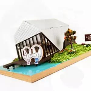 양옥주택 목재조립 디오라마 미니어처건축 정원꾸미기