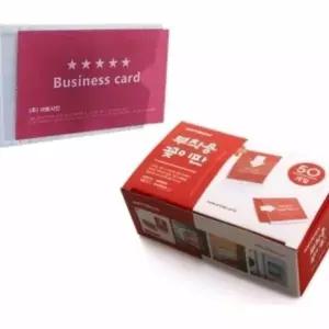 벽부착꽂이 50매 명함용 게시판디자인 벽게시판 종이 (KYR-WFJG9QP)