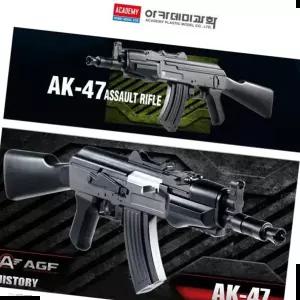 총장난감 에어건 17113 작동완구 장난감총 AK47