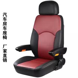 중장비 의자 트렉터 체어 화물차 트럭 트랙터 좌석 시트 운전석