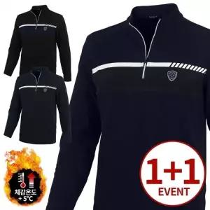 따뜻한 집업티 (원 양기모 플러스 배색 원)