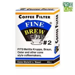 현이몰 커피 여과지 2번 X10 커피여과지 2번여과지 카페 편리한 간편한디자인 집에서즐기는