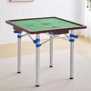 휴대용마작테이블 접이식고스톱탁자 홈파티보드게임 화투놀이 미니테이블