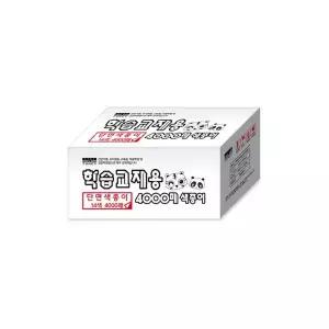 학습교재용색종이 단면4000매