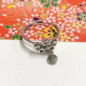 순은반지 복을 당신에게로 프리사이즈 925실버 WFJYK3T