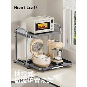 밥솥레일선반 오븐 수납장 렌지대 인출 오븐랙 밥솥레일 철제 내측 주방전선반 전기 광파