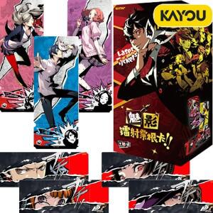 Kayou 오리지널 페르소나 5 컬렉션 카드 일본 인기 롤 플레잉 게임 주인공 한정 숨겨진 티켓 스텁 카드 선