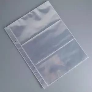 다이어리 3공 바인더 리필속지 10p 포켓바인더