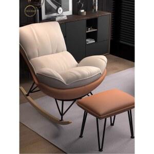 안락의자 흔들의자 거실 베란다 화이트 접이식 오렌지 풋스툴 서재 우드 팬션 스윙