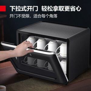 그릇 가정용 사무실 소형살균기 찻잔 미니 접대용 전기 열풍 젖병 찬장 캐비닛 탕비실