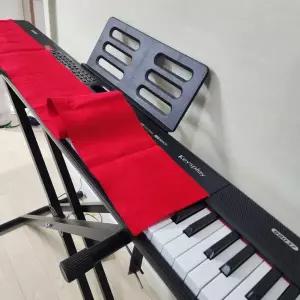 빨강 방과후 음악 학원 덮개 피아노 건반커버