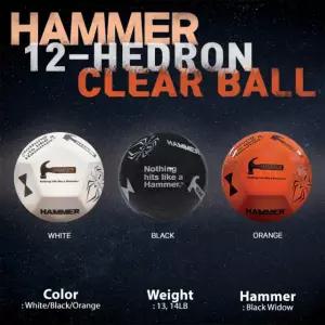 락엔볼 - 햄머 12-HEDRON 클리어 하드볼 볼링공