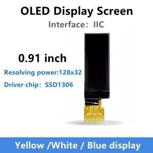 OLED 디스플레이 IIC 인터페이스 128x32 도트 매트릭스 SSD1306 드라이버 14 핀 화이트 옐로우 블루 라이트