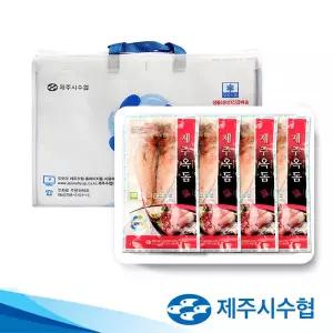[제주시수협] 특대 명품 제주 옥돔 1.5kg(300g x 5팩)