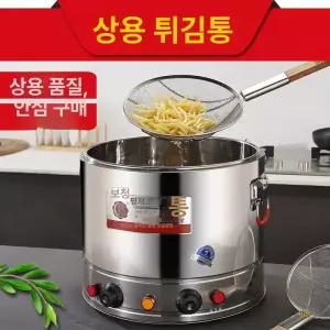대용량 상업용 전기 튀김기 온도조절 튀김통 감자튀김 기계