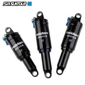 SR SUNTOUR 165mm 충격 바이사이클 165/190/200mm 리바운드 압력 BMX 산악 자전거 XC 에어 서스펜션 흡수기