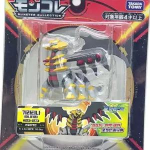 포켓몬스터캐릭터 포켓몬스터 기라티나 피규어 어린이 장난감 인형