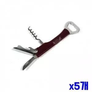 [콩심팥심]WL 와인병 캔 다용도 와인 오프너 x5개 와인오프너 따개