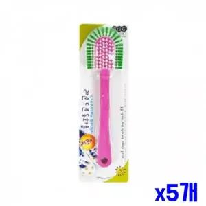 [알티피아]WL 보관 간편한 라운드 운동화솔 x5개 운동화빨래솔