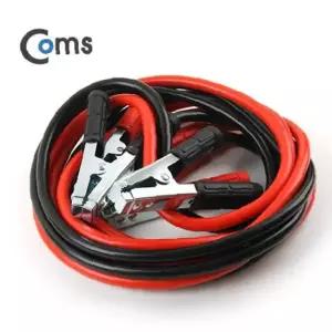 Coms 차량용 점퍼 점퍼선 케이블 4M 1000AMP 자동차