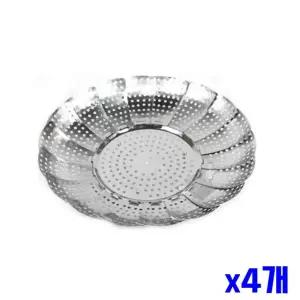 견고한 스텐찜기 대 x4 개 찜판 찜받침 찜채반 찜망