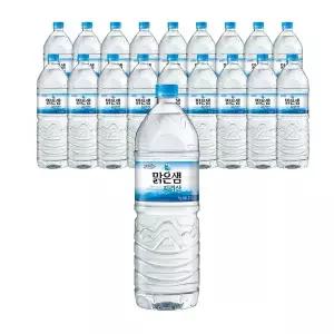 갤러리아 팔도 샘물 2L 18입