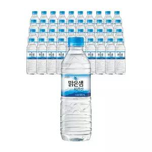 갤러리아 팔도 샘물 500ml 40입