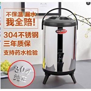 전기 물끓이기 보온 보냉 전기물끓이기 단열 커피 냄비 보온통 6L 육수통 스텐 단층