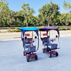 전동차 우이 천막 가림막 바람막이 하늘색 방수 스쿠터