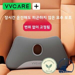 시트 BFU 메모리폼 시트색상과 운전 모델 미니쿠퍼시트방석 수면