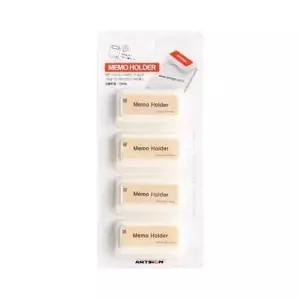 아트사인 50X30X8 4개입 메모홀더50 7234