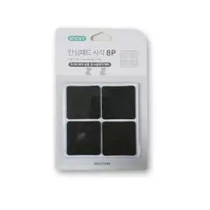 [골드스마일]긁힘 방지 스티커 책상발 패드 의자 스티커 사각 의자스티커