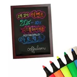 [에이치플러스몰]안내용 매장 블랙 보드 흑칠판 벽걸이 메뉴판 형광펜 카페
