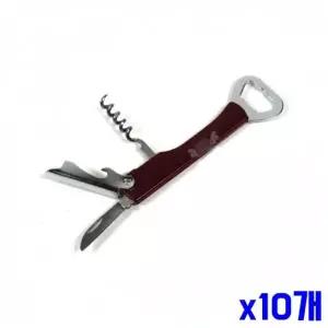 [오너클랜]WL 와인병 캔 다용도 와인 오프너 x10개 와인용품 병따개