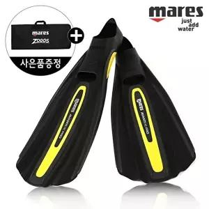 [셀러허브 스포츠레저]마레스 강습용 롱핀 오리발 P30915 스포츠 취미 운동
