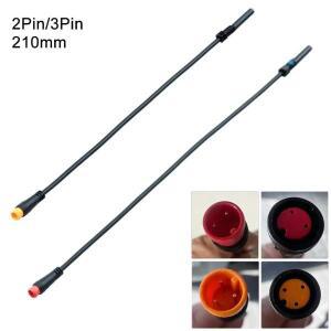 Ebike 전력 센서 NFOX 전기 자전거 전원 차단 브레이크 액세서리 용 자기 유도 신호 라인