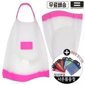 [셀러허브 스포츠레저]DMC 엘리트2024 여성용 숏핀 오리발 N740198 취미