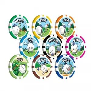 Coms 골프 게임칩 9개입 폭탄돌리기 볼마커 명랑골프 골프칩 골프악세서리 라운딩용품 GT009