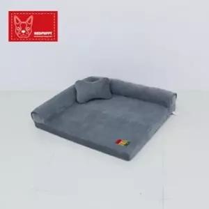 커버분리가능 소형견용 꿀잠 침대 A985953 강아지해먹