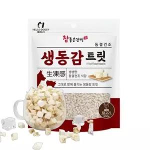 ( )강아지 동결건조 클래식 트릿 간식 닭고기 미니 500g 1P 한입