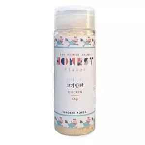 ( )강아지 동결건조 스페셜 닭가슴살 파우더 35g 1P 영양 토핑