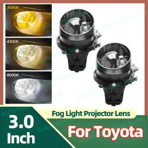 3인치 하이빔 안개등 3색 프로젝터 렌즈 도요타 캠리 코롤라 RAV4 야리스 아벤시스 아이고 랜드크루저 프라