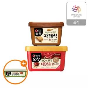 청정원 찰고추장1kg+재래식생된장500g+(증)쌈장200g