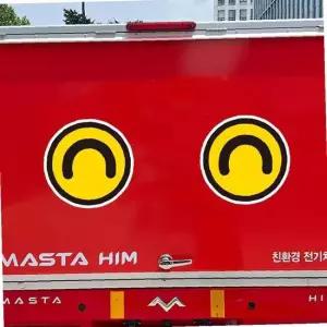 귀요미1 고휘도반사 대형 차량스티커 280x280mm