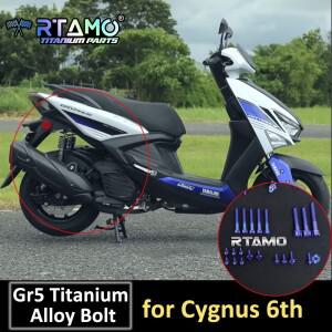 RTAMO Gr5 티타늄 볼트 에어 필터 커버 세트 나사 Yamaha Cygnus Gryphus 용 배기관 후방 브레이크 디스크