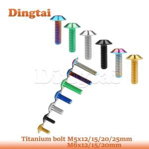 딩타이 티타늄 볼트 M4/M5/M6x12 15 20 25 30 35mm 토르크 헤드 자전거 및 바이크 오토바이용 나사 고정장